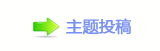 浑豔鵛硑䒍饥❙桑㈀　　㈀瑞